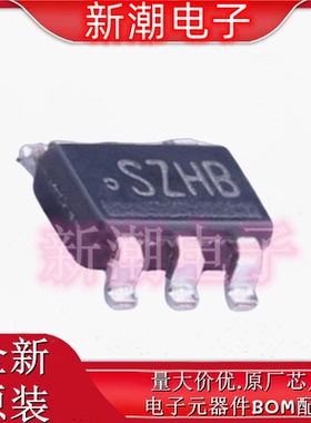 LM5050MK-1/NOPB 丝印SZHB 封装TSOT-23-6 功率电子开关 全新原厂