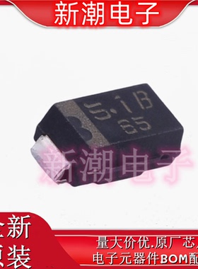 PTZTE255.1B 丝印5.1B SOD106 1W 稳压二极管 全新原厂罗姆