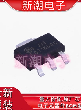 FQT1N60CTF-WS N沟道 600V200mA 场效应管SOT-223 全新原厂安森美