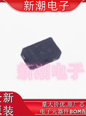 RV2C010UNT2L N沟道 20V 1A 场效应管 封装DFN-1006-3 全新原厂