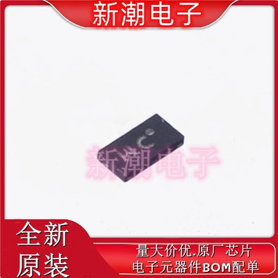 HSP051-4N10 静电放电(ESD)保护器件 10-XFDFN 全新原厂ST/意法