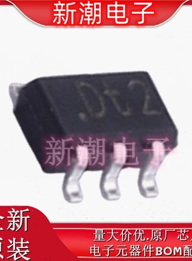 PUMD2,115 100mA 50V 数字晶体管 封装SOT-363 全新原厂(安世)