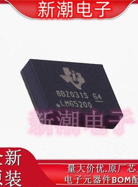 LMG5200MOFT 5200 栅极驱动IC 封装QFM-9 全新原厂TI(德州)