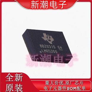 LMG5200MOFT 5200 栅极驱动IC 封装QFM-9 全新原厂TI(德州)