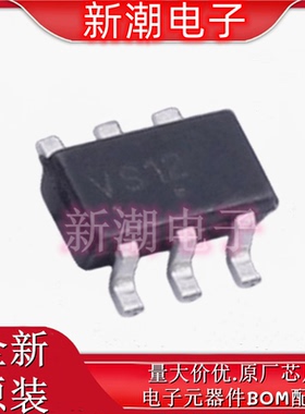 NSS20300MR6T1G 封装SOT23-6 PNP 20V 3A 三极管 全新原厂安森美