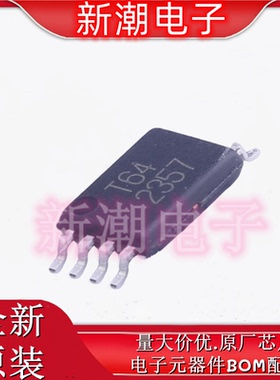 BR24T64FVT-WE2 EEPROM 封装TSSOP-B8 全新原厂罗姆