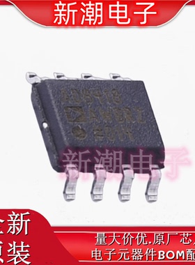 AD8418AWBRZ-RL 电流感应放大器 封装SOIC-8 原厂ADI(亚德诺)