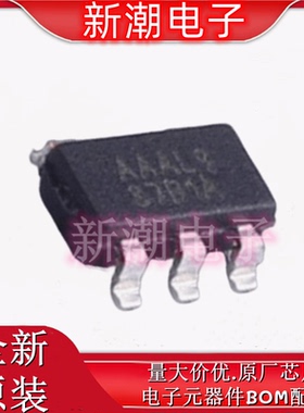 MCP1661T-E/OT 升压型 封装SOT-23-5 全新原厂微芯