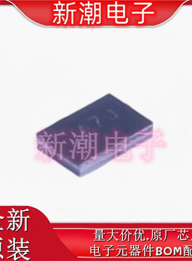 NCP137AFCTCADJT2G 2.5V~5.5V 700mA  线性稳压器 全新原厂安森