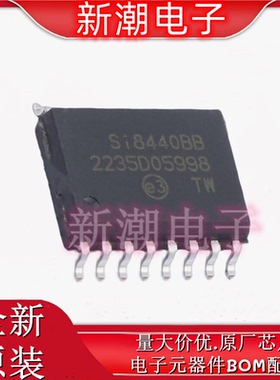 SI8440BB-D-IS 数字隔离器 封装SOIC-16 全新原厂SKYWORKS