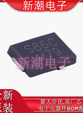 SS8P6C-M3/86A 丝印S86C TO-277A 60V 4A700mV 肖特基二极管 原厂