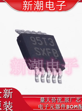 LM3409MYX/NOPB LM3409 LED驱动 封装MSOP-10 全新原厂TI/德州