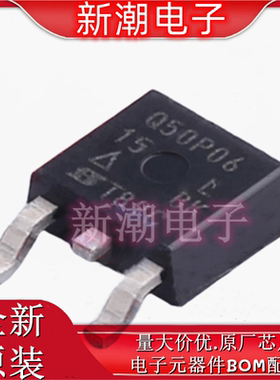 SQD50P06-15L-GE3 场效应管MOS 60V 50A 封装TO25 全新原厂威世