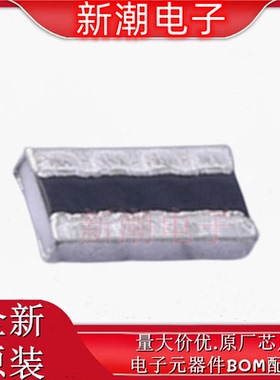 LTR18EZPFSR015 电流采样电阻 1W 15m&Omega; &plusmn;1% SMD 原