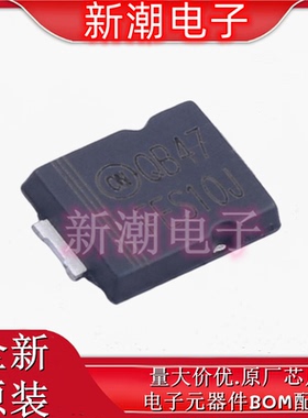 FES10J 600V 10A 1.8V 通用二极管 封装TO-277 全新原厂安森美