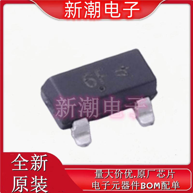 FJV1845FMTF 封装SOT-23 NPN 120V 50mA 三极管 全新原厂安森美