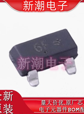 FJV1845FMTF 封装SOT-23 NPN 120V 50mA 三极管 全新原厂安森美