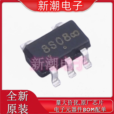 NC7ST08M5X 逻辑门 丝印8S08 封装SOT23-5 全新原厂安森美