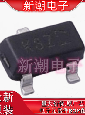 MMBTH24-7-F 丝印K3Z 封装SOT23 三极管(BJT) 原厂美台