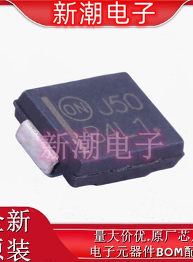 MBRS410LT3G DO-214AB 10V4A 225mV 肖特基二极管 全新原厂安森美