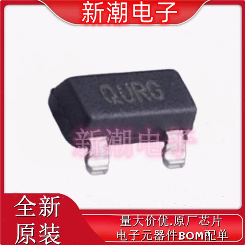 MCP809T-450I/TT 监控和复位芯片 丝印QURG封装SOT-23-3 全新原厂