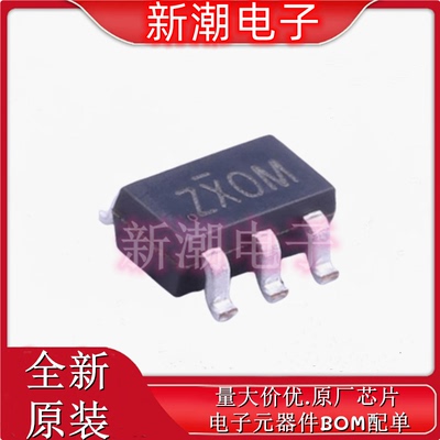 PI5C3303TEX 信号开关编解码器多路复用器 SOT-23-6 全新原厂美台