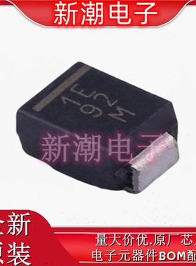 VS-10BQ030-M3/5BT 30V 1A 420mV 肖特基二极管 SMB 全新原厂威世