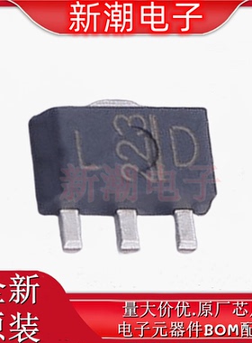 2SA1736(TE12L,ZC) 三极管(BJT) 封装SOT-89 全新(东芝)