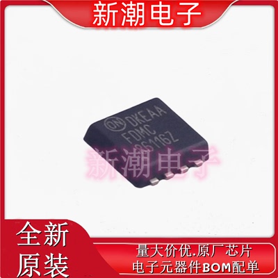 FDMC86116LZ N沟道 100V7.5A 场效应管封装DFN3*3 全新原厂安森美