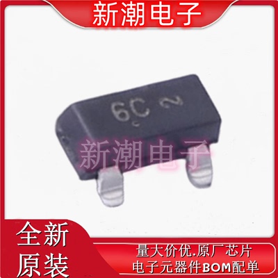 SBC817-40LT1G 封装SOT-23 NPN 45V 500mA 三极管 全新原厂安森美
