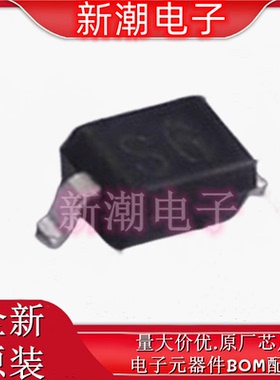 SD103AWS-HE3-08 40V 350mA 600mV@200mA 肖特基二极管 SOD-323