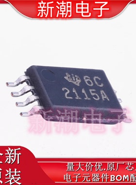 TPS2115APWR AC-DC控制器和稳压器 封装TSSOP-8 全新原厂TI(德州