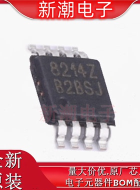ISL28214FUZ-T7 运算放大器双路 封装MSOP-8 全新原厂(瑞萨)/ID