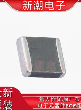 RL2220A820K 压敏电阻 82V 1200A 封装2220 全新原厂(瑞隆源)