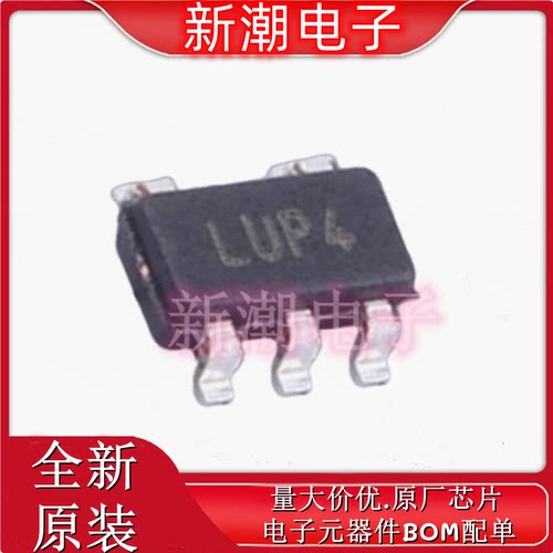 MCP73832T-2DFI/OT 电池管理 丝印LUP4封装SOT-23-5 全新原厂微芯