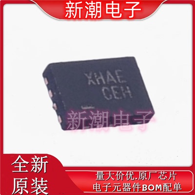 FXL4TD245UMX 转换器/电平移位器 封装UMLP-16-A全新原厂(安森美