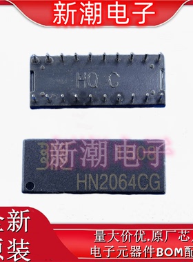 HN2064CG DIP20 100M 双口网络隔离滤波变压器接口 全新MINGTEK