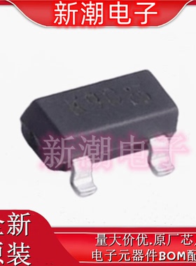 MMBZ9V1AL-7-F 丝印K9D 封装SOT-23 6V 瞬态抑制二极管 原厂美台