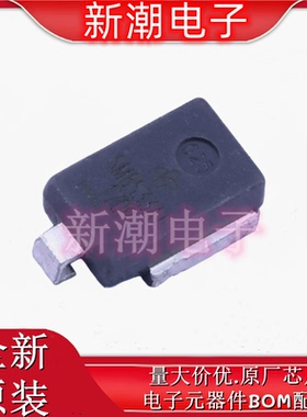 SM8S33ATHE3/I 瞬态抑制二极管 封装DO-218AC 全新原厂威世
