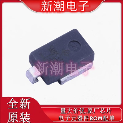 SM8S33ATHE3/I 瞬态抑制二极管 封装DO-218AC 全新原厂威世