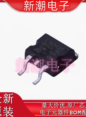 L7824CD2T-TR 24V 1.5A 线性稳压器(LDO) SOT263 全新原厂ST/意