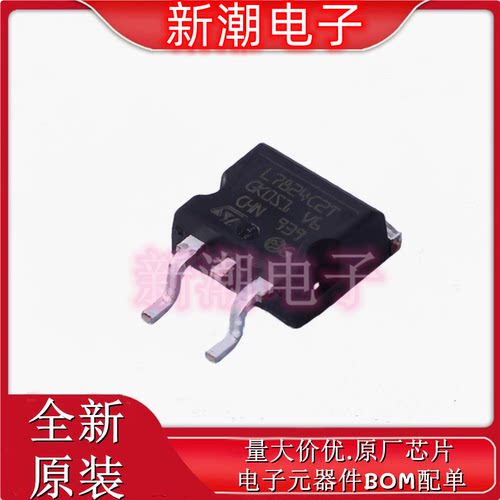 L7824CD2T-TR 24V 1.5A 线性稳压器(LDO) SOT263 全新原厂ST/意
