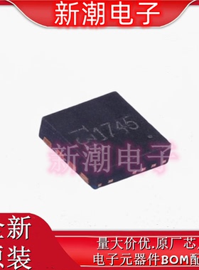 DMT3009LDT-7 双N沟道 30V30A 场效应管 封装DFN3X3 全新原厂美台
