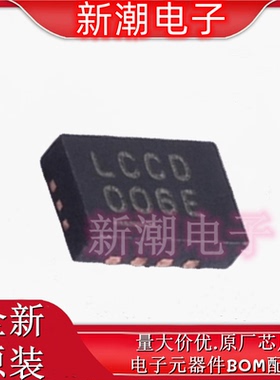 LT3494EDDB#TRMPBF DC-DC电源芯片 封装DFN-8 全新原厂ADI