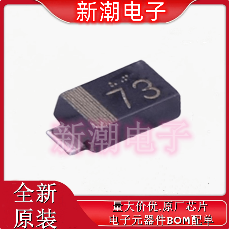 RB160M-30TR 30V 1A 480mV 肖特基二极管 SOD-123 全新原厂罗姆,电子元器件市场,场效应管,淘宝优惠券,粉丝福利购,淘宝优惠卷