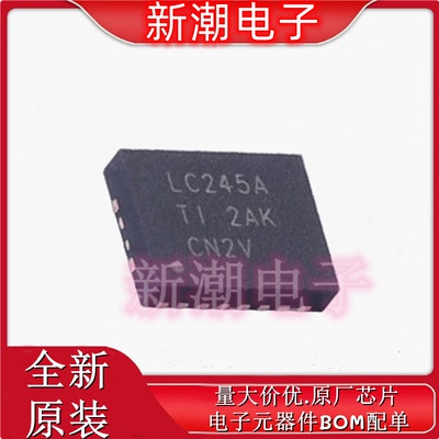 SN74LVC245ARGYR 74LVC245ARGYR 锁存器 封装VQFN-20 全新原厂TI