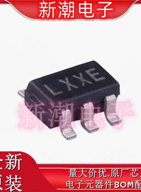 XC6219B282MR 封装SOT-25 2.8V240mA 线性稳压器 全新原厂/特瑞仕