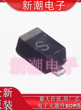 RB521S-40TE61 SOD-523 40V 200mA 540mV 肖特基 全新原厂罗姆