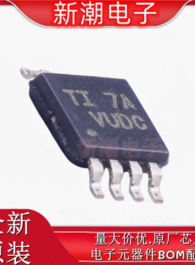 TLV3202AIDGK 3202AIDGK 比较器 封装MSOP-8 全新原厂TI(德州)