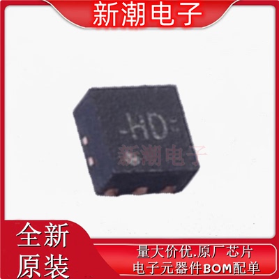 TLV6700DSER 6700DSER 比较器 封装WSON-6 全新原厂TI(德州)